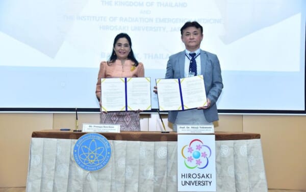 Memorandum of Understanding (MOU) signing ceremony between Institute of Radiation Emergency Medicine (IREM), Hirosaki University and the Office of Atoms for Peace (OAP), Thailand.