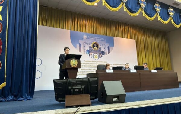 Participated in an academic conference held in the Republic of Kazakhstan