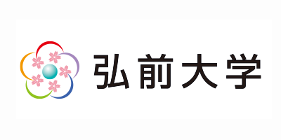 弘前大学