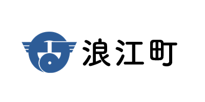 浪江町