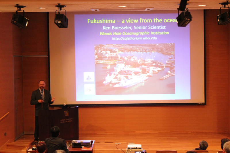 米国ウッズホール海洋研究所　ケン・ブェッセラー博士　特別講演会を開催