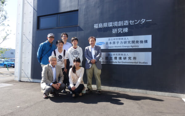 日本原子力研究開発機構福島環境安全センターとの共同研究課題「流域環境における放射性物質移行挙動の解明」に関するキックオフミーティングを開催