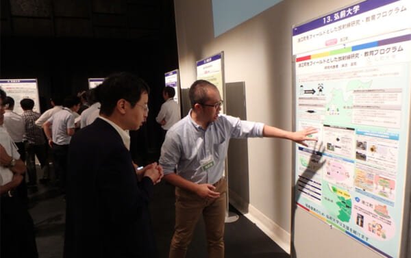 福島イノベーション・コースト構想「第2回福島復興学ワークショップ」へ参加しました。