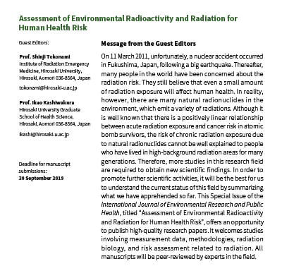 「International Journal of Environmental Research and Public Health」の特別編集号について