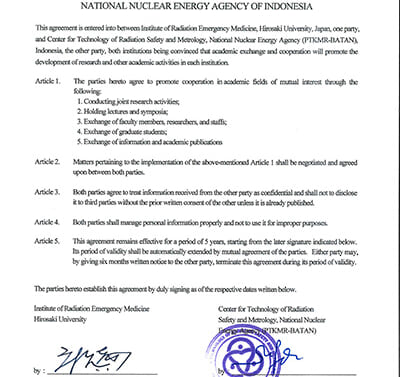 インドネシア原子力庁放射線安全・度量衡技術センターとの部局間連携協定を締結