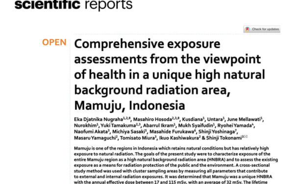 インドネシア原子力庁(BATAN)との共同研究成果がScientific Reports誌に掲載されました