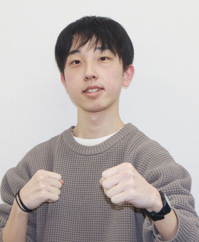 近藤 尚喜