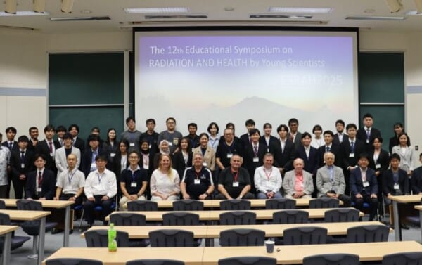 ESRAH2025を開催しました