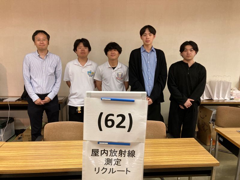 当研究所のブースを担当したメンバー（健診初日）