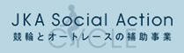 >CYCLE JKA Social Action